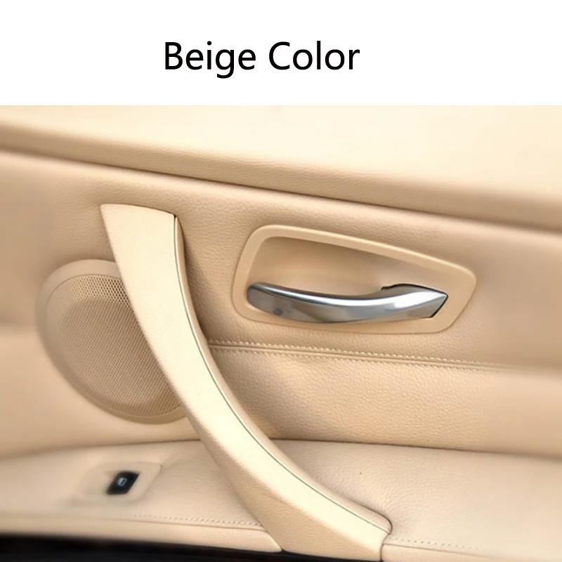 1 комплект автомобильная внутренняя ручка дверные панели Вытяжная накладка
