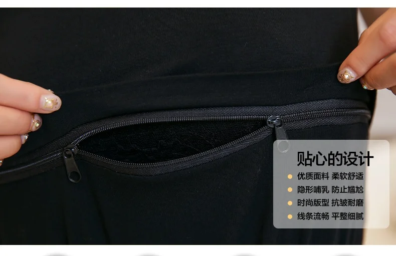 2 шт./компл. костюмы для кормящих матерей грудного вскармливания кружевные топы