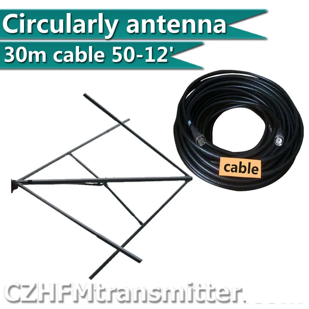 

fmuser cp-100 круговой эллиптической поляризованной антенны двойной- crossed+30m 1/2'' 50-12 кабель