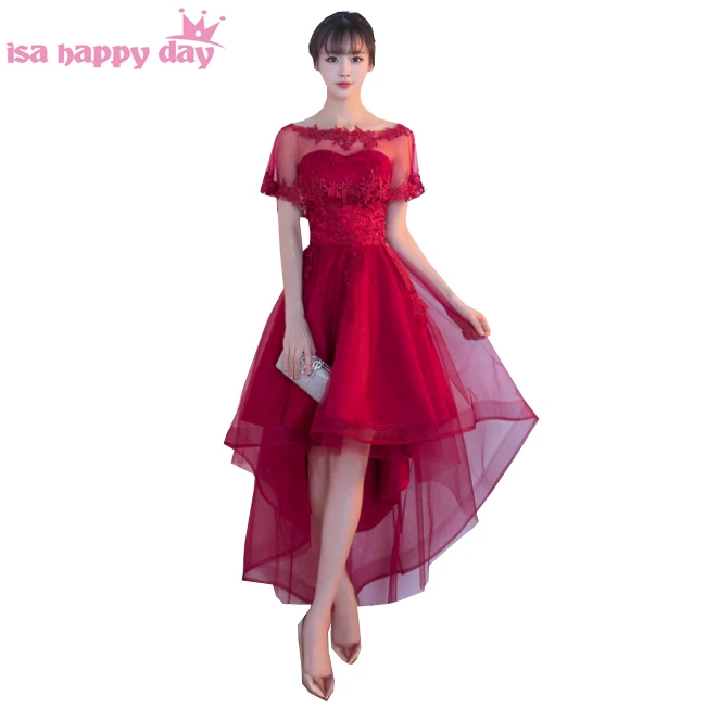 Скромное платье принцессы с вырезом капелькой сексуальное стильное вечернее