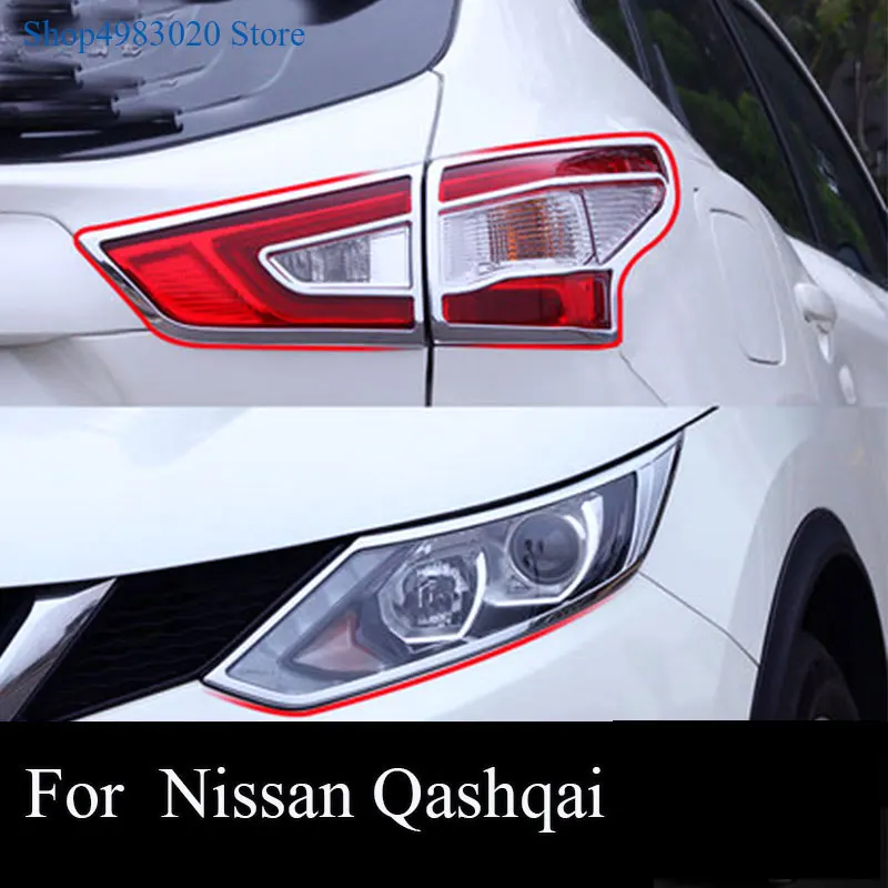 Для NISSAN QASHQAI J11 2014-2016 хром Передняя Задняя крышка лампы Головной фонарь отделка
