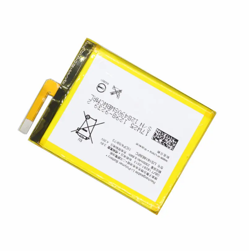 1 сменный аккумулятор LIS1618ERPC 2300 мАч для сотового телефона SONY Xperia XA F3111 E5 F3116 F3115 F3311