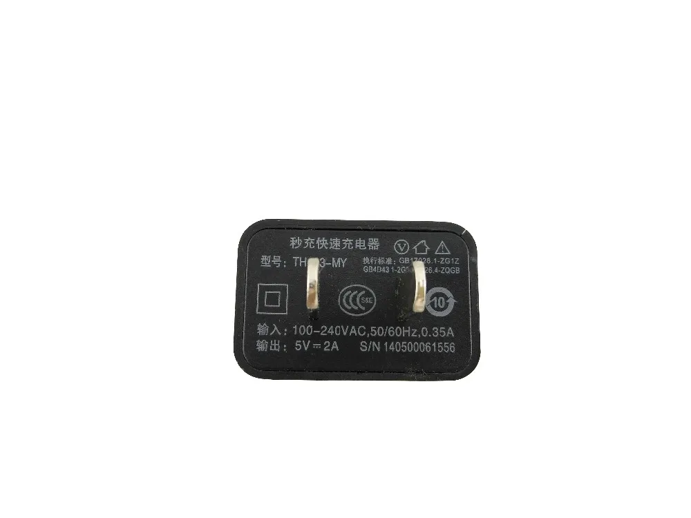 Bllrc Зарядное устройство MJX X400 X500 X800 HJ818 HJ819 FY550 JXD509G управляемых вертолетов