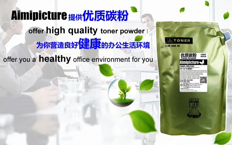 500g/bag Refill Toner powder or Ricoh SP200 SP201 SP202 SP100 SP1000 for dell 1100 1600 for lexmark x215 E210 Refill Toner
