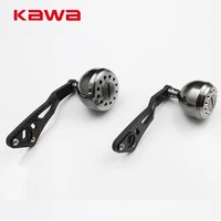 kawa fishing reel accessory strong carbon fiber fishing reel handle for water drop reel hole size 8x5mm and 74mm together
