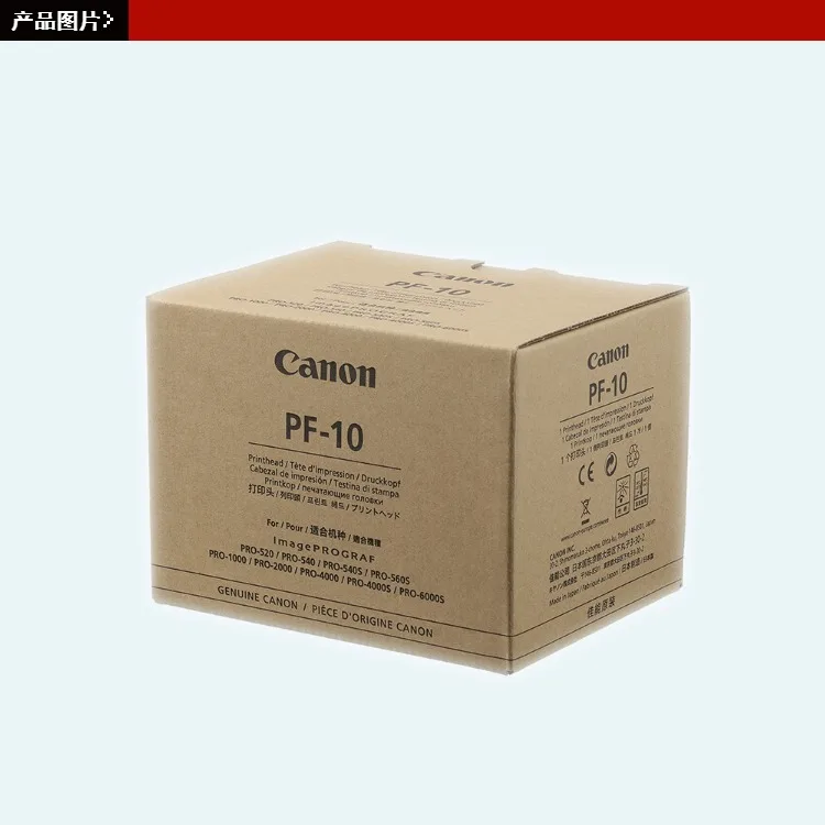 

New original PF-10 pf10 printhead for canon PRO-520D 540S 540D 560S 1000 2000 4000 4000s 6000s pf 10 print head