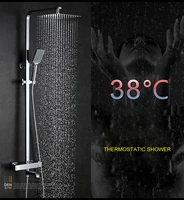 bathroom brass chrome wall mounted intelligent thermostatic shower set sus304 stainless steel 25cm25cm 10 square shower head