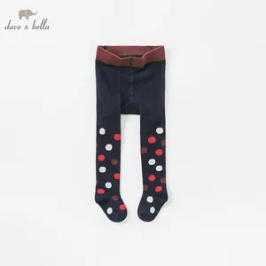 Леггинсы для девочек, Осенние, длинные, темно-синие, DB9229