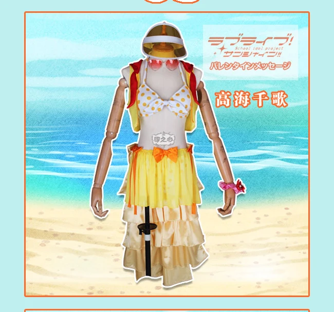 Anime Cosplay 2019 Lovelive Sunshine Aqours Takami Chika Bikini SIC12 swimsuit swimwear Summer costume A |