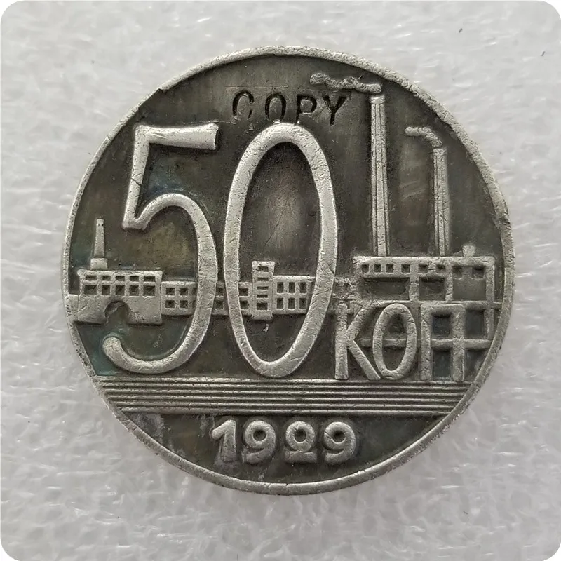 1929 Россия 50 копий монет памятные монеты копия медаль коллекционные