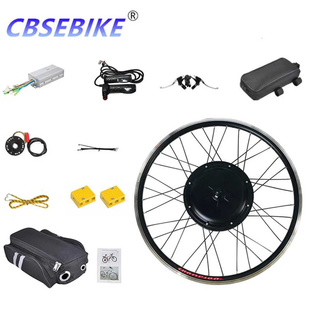 CBSEBIKE Ebike комплект передних колес высокая скорость преобразования 36v250w 36v500w 48v500w 48v1000w 28 дюймов QC01-28