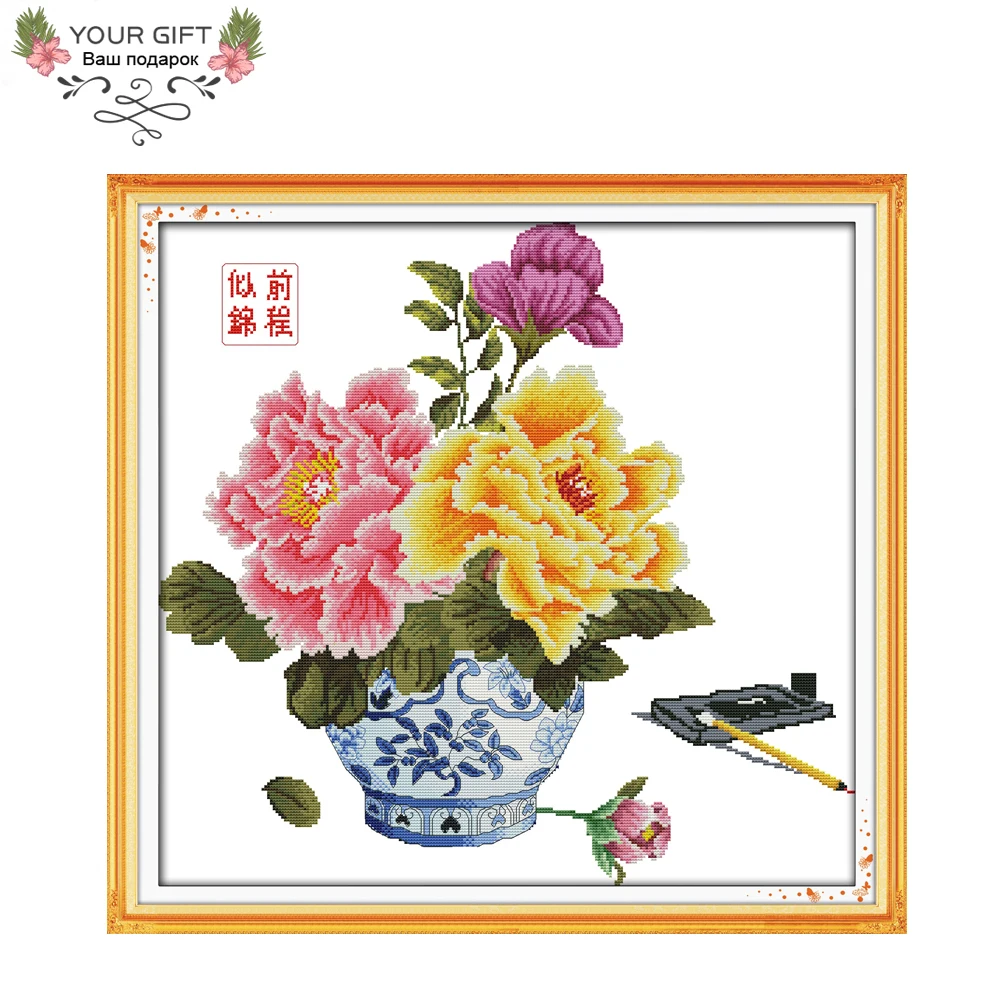 

Joy Sunday H508 14CT 11CT вышитый и Счетный домашний декор с бесконечно ярким будущим пионом, цветами, вышивкой крестиком