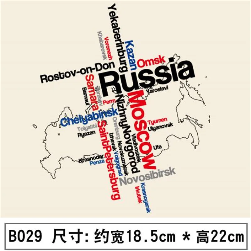 Женская одежда 220 мм нашивки с принтом в виде Российской карты цветочные для
