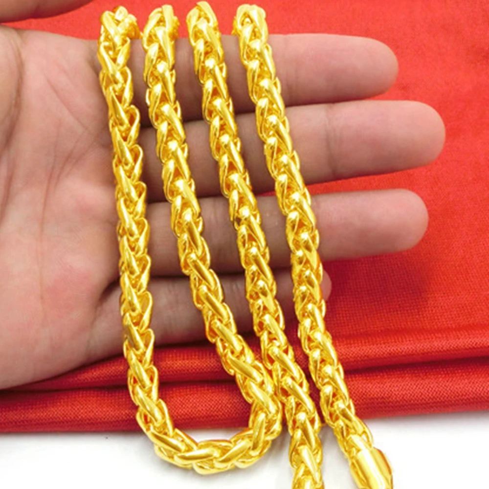 Byzantine Chain  Yellow Gold Filled Mens Necklace Chain 24 inches