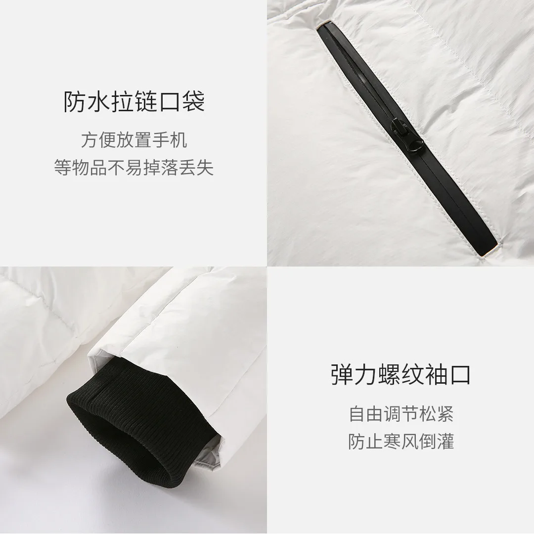 Xiaomi youpin Uleemark пальто DuPont бумажный гусиный пух куртка 90% белый гусиный пух наполнение водонепроницаемый для мужчин и женщин