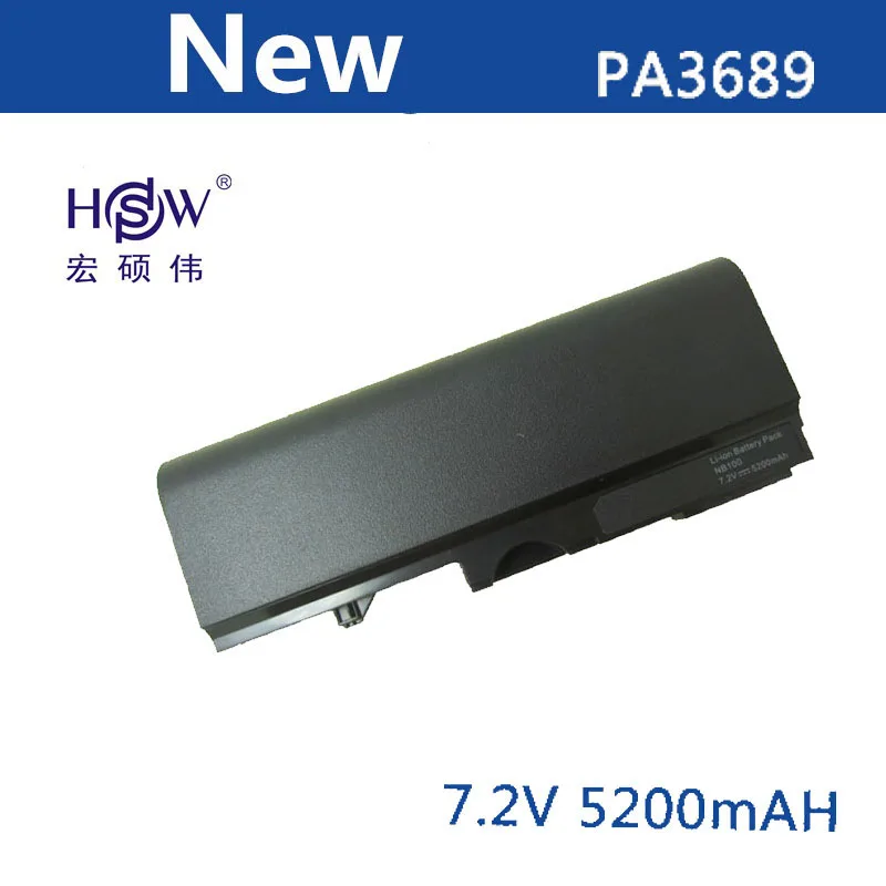 HSW 5200 мАч 6 ячеек Новый аккумулятор для ноутбука Toshiba mini NB100 N270 NB105 PA3689U-1BAS PA3689U-1BRS