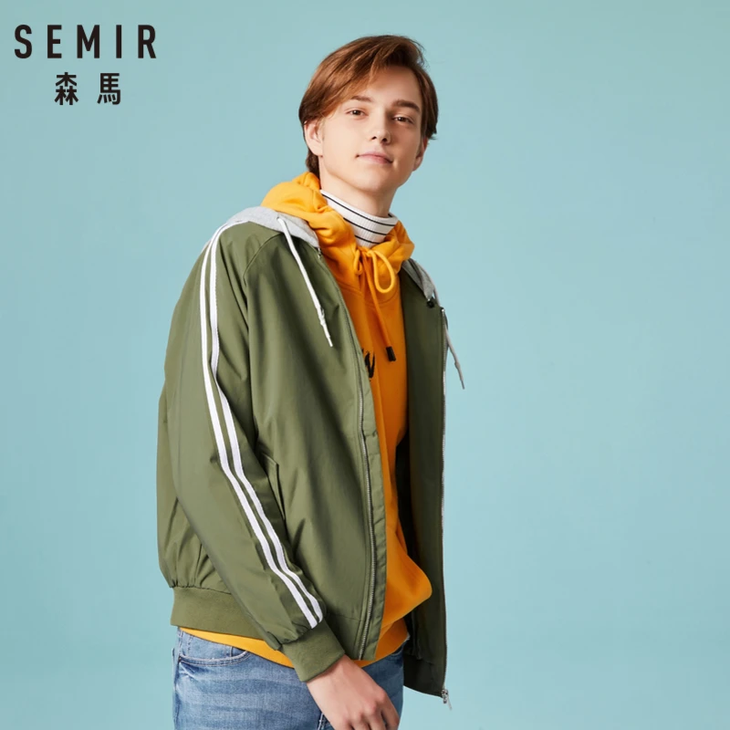 Мужская спортивная куртка SEMIR с капюшоном в полоску на молнии подкладкой