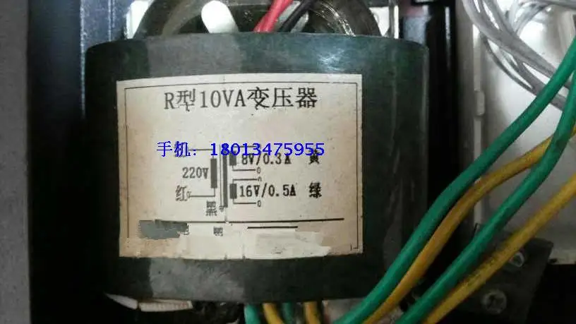 Пользовательский электронный дисплей силовой трансформатор R Тип 10VA 220 V/8V0. 3A 16V0.