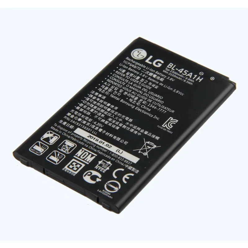 BL-45A1H Батарея для LG K10 LTE F670L F670K F670S F670 Q10 K420N 2300 мА-ч
