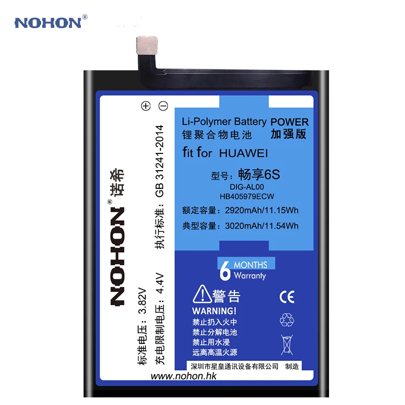 Nohon Аккумулятор для huawei Enjoy 6S HB405979ECW DIG AL00 Nova CAN L12 Y5 CAZ AL10 Y6 Pro TL00 Honor 6C встроенный