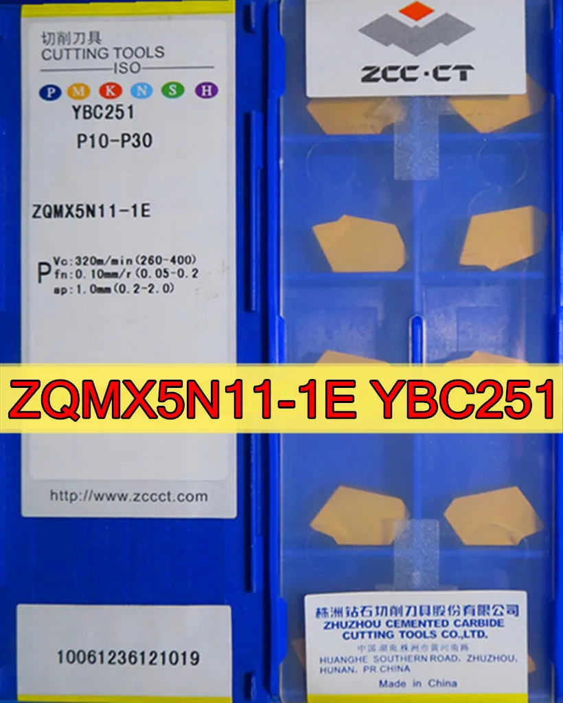 ZQMX5N11-1E YBC251 = SP500 10 шт 50 zcc.ct карбидная вставка P10-P30 обработка: сталь Бесплатная