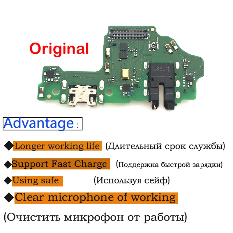 Плата с разъемом для микро-док-станции гибкий кабель зарядки Huawei Honor 8X USB-плата