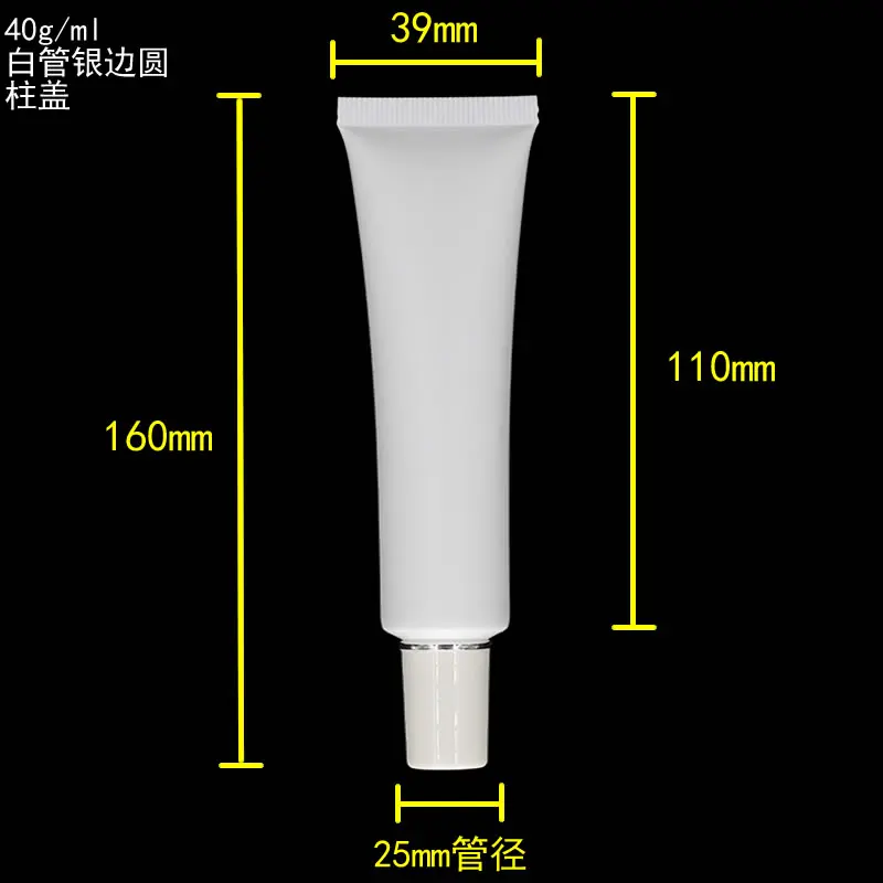 50 шт. 40 мл солнцезащитный крем scream трубки г белом матированном сливная трубка с