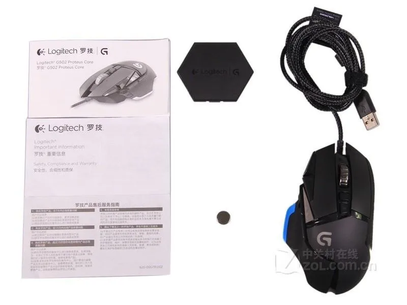 Игровая мышь-Мышь logitech G502 Proteus