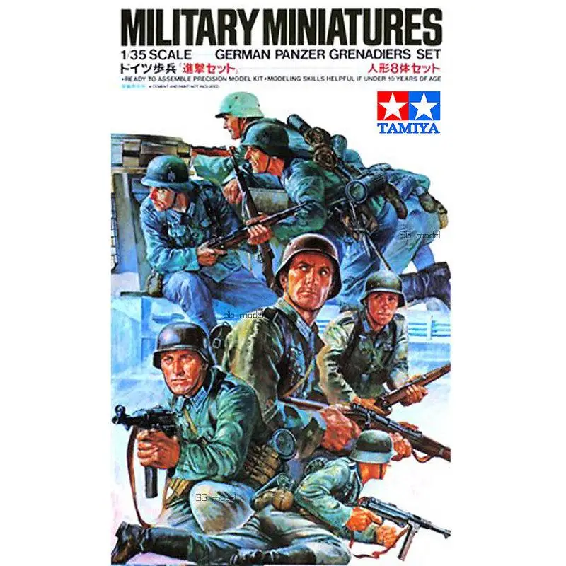 1/35 TAMIYA 35061 военные миниатюры (немецкий набор гренанкера PANZER) модель хобби|Наборы