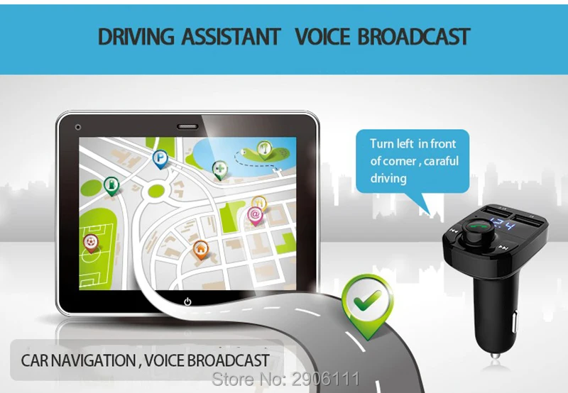 Интерфейс автомобильного прикуривателя зарядное устройство TF карта Bluetooth разъем