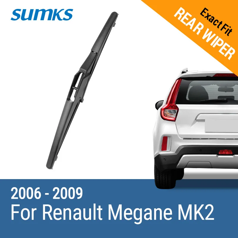 Задняя щетка стеклоочистителя SUMKS для Renault Megane MK2 2006 2007 2008 2009|wiper blade|rear wiper bladerear |