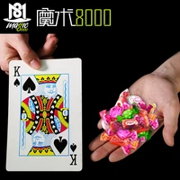 card to everything funny charge card to candy magic trick amazing children toys changing close up gimmick props