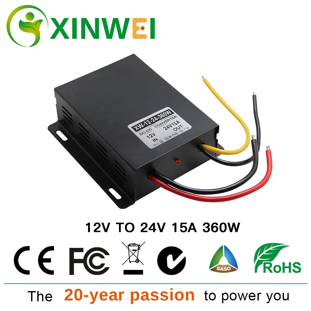 XINWEI DC12V к DC24V 15A 360 Вт Преобразователь мощности большой железный корпус регуляторы