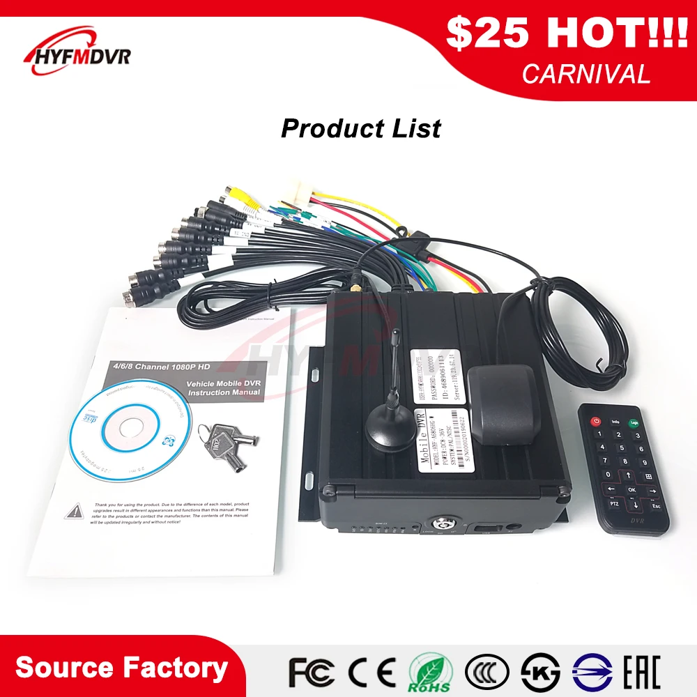 

Source factory SD card + hard disk remote monitoring host AHD 1080P 2 million pixel 4G GPS MDVR crane /excavator/harvester