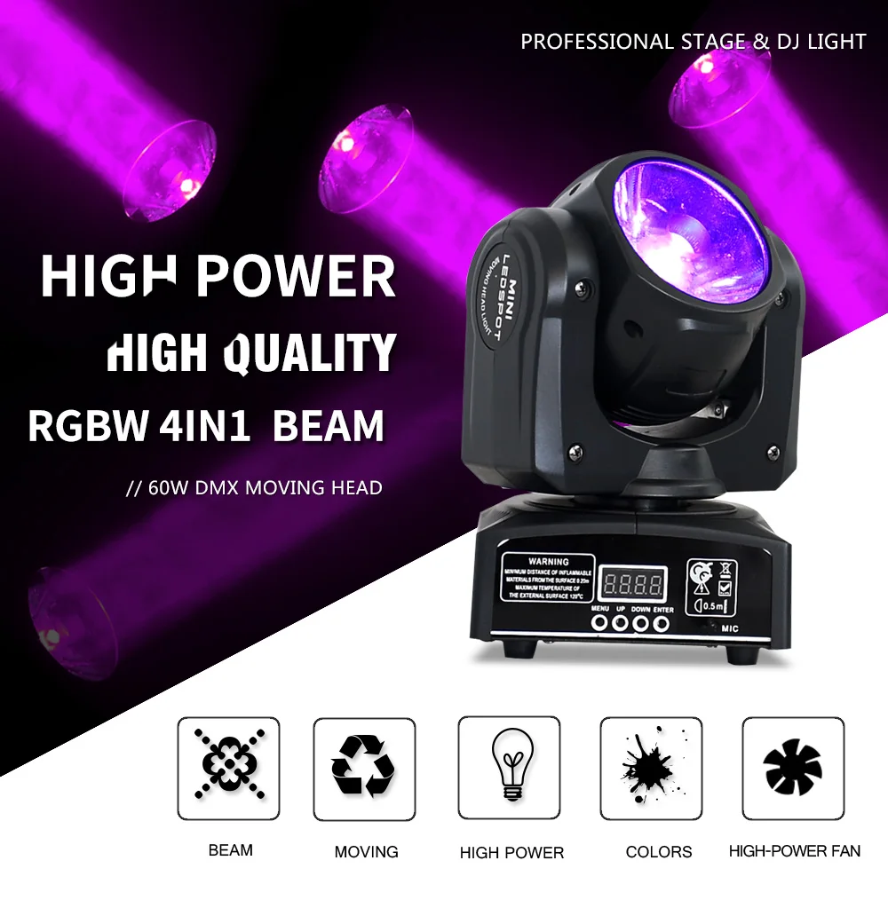 60 Вт RGBW 4в1 светодиодный светильник DMX512 светодиодный светильник с подвижной головкой Профессиональный DJ/бар/вечерние/шоу/сценический светильник светодиодный сценический станок