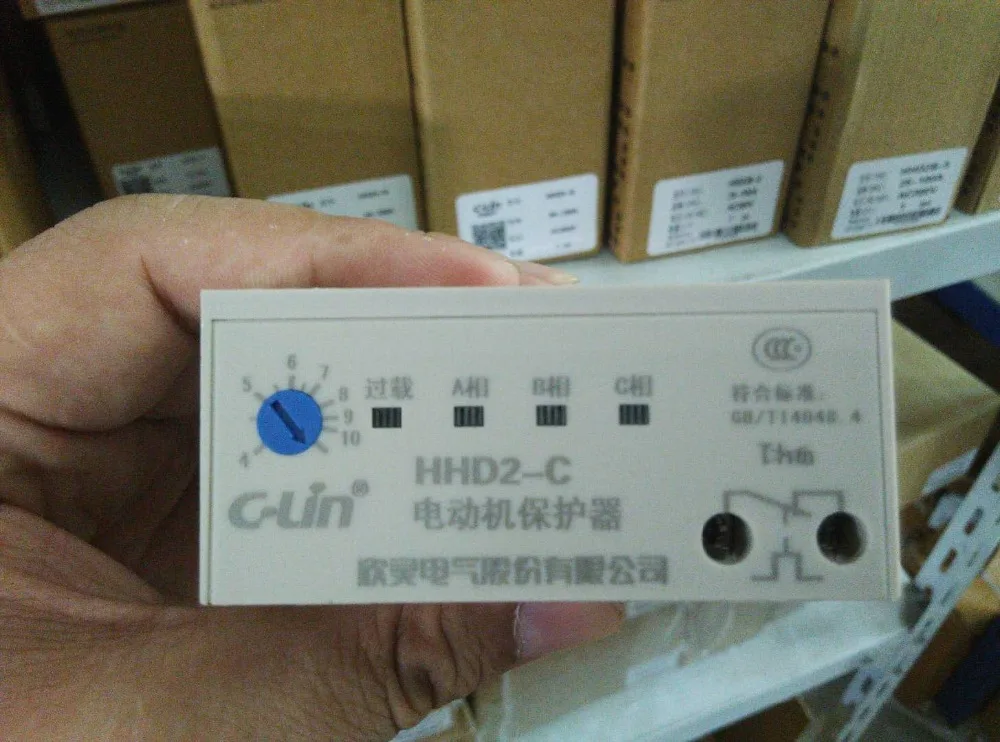 Абсолютно новый оригинальный аутентичный C-Lin HHD2-C (4 ~ 10A) пассивный двигатель, защита от потери фазы и перегрузки AC380V