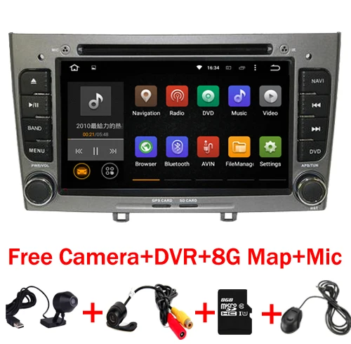 Серое пианино 2din Android 7,1 мультимедиа автомобильный DVD навигатор для peugeot 408 308 308SW Авто Радио Стерео головное устройство Wifi 4G SD карта