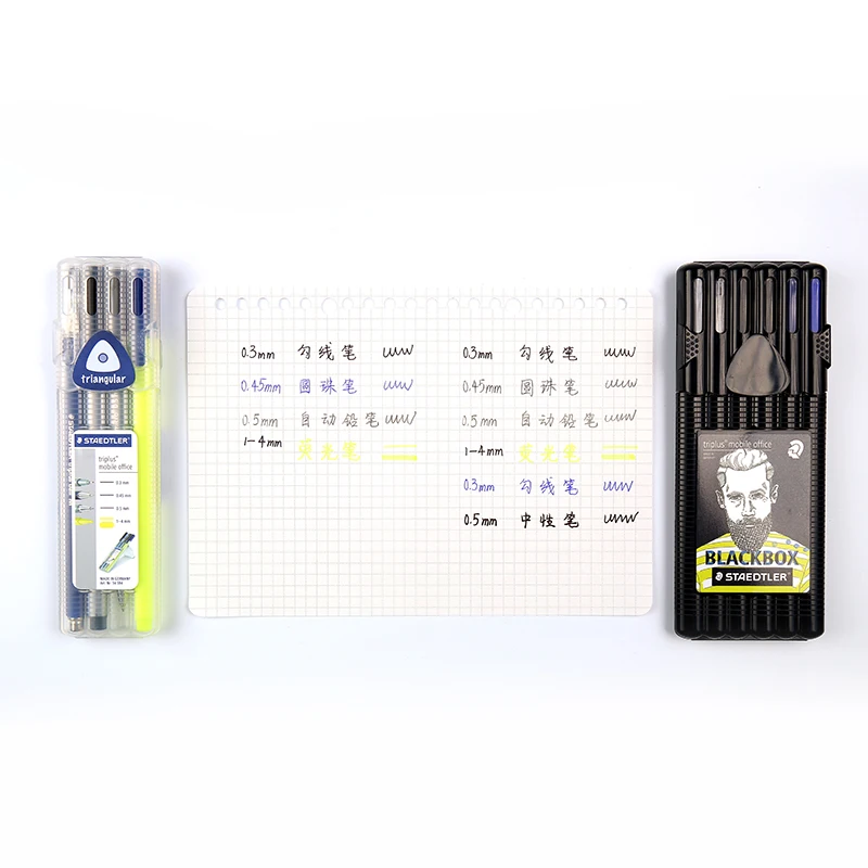 Немецкая Черная Коробка Staedtler Triplus офисный механический карандаш 0 5 мм
