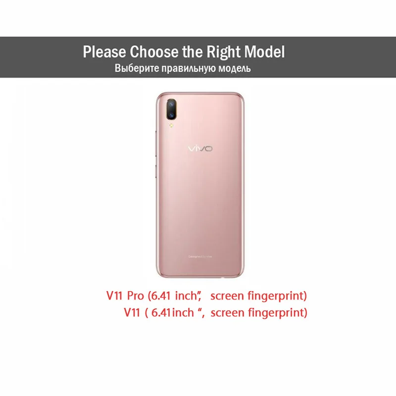 Voppton закаленное Стекло КРЫШКА ДЛЯ VIVO V11 Pro 6 41 дюйма Силиконовые Рамка Твердый