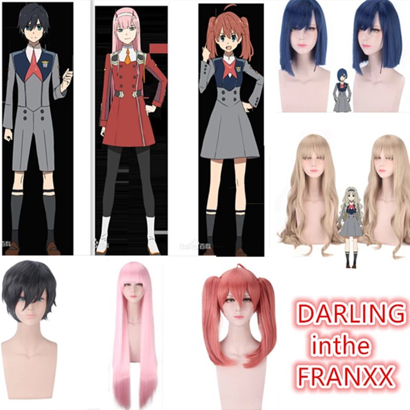 2018 новинка Лидер продаж аниме Дарлинг в франкс костюмы ноль два Мику кокоро