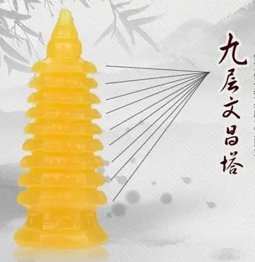 709 + Чистый Натуральный топаз украшения девять слоев башня Wenchang промышленности