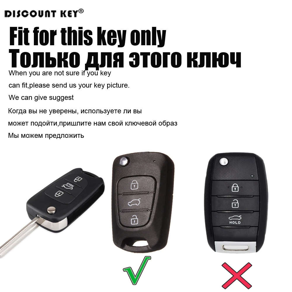 3 кнопки силиконовый чехол для ключа автомобиля Kia RIO K2 K5 Sportage Sorento hyundai i20 i30 i35 iX20