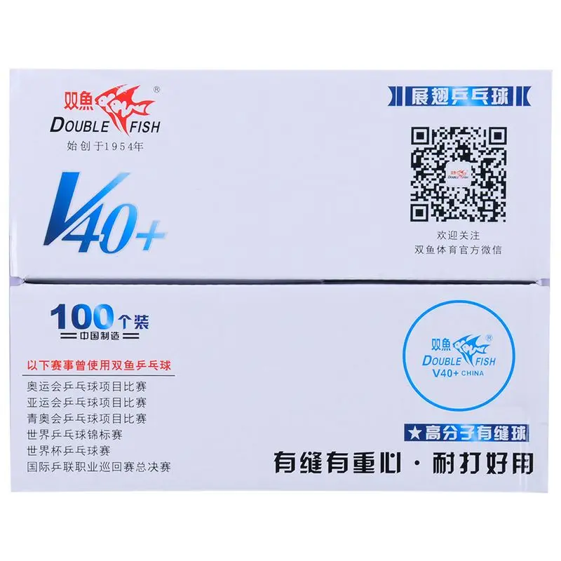Мяч для настольного тенниса Double Fish white V40 + тренировочный мяч пинг понга из