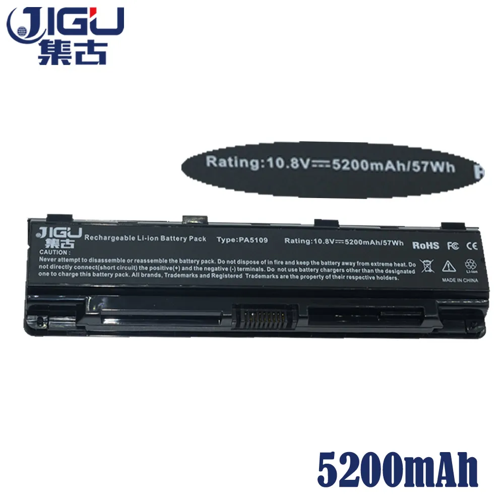 Аккумуляторная батарея JIGU для ноутбука внешняя аккумуляторная Toshiba C850 C840D C845