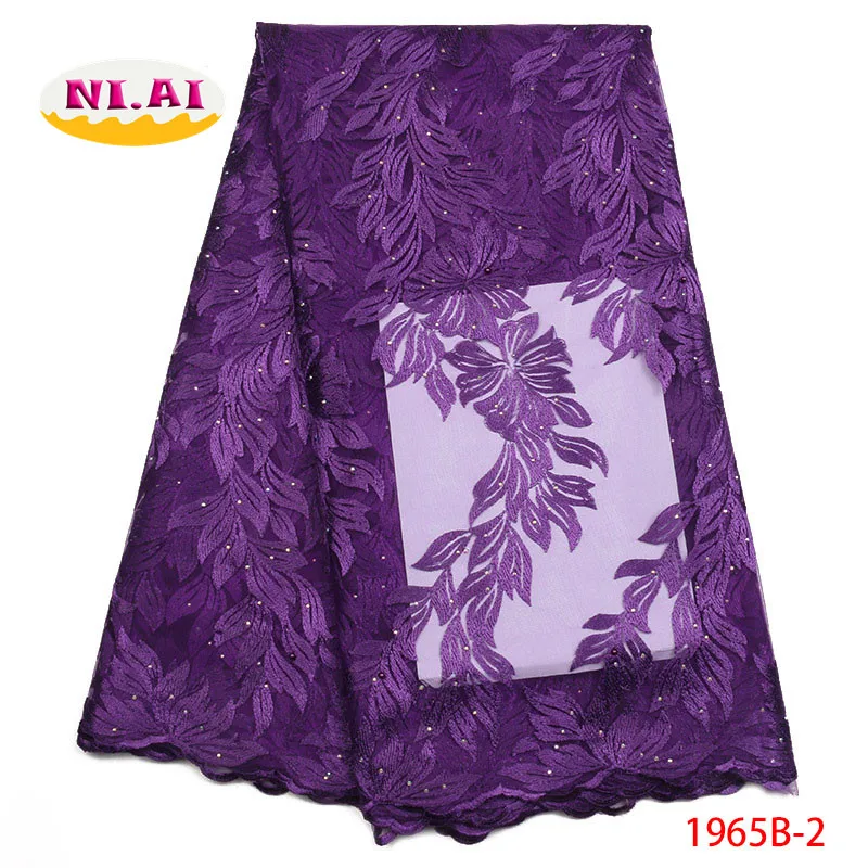 Африканская кружевная ткань 2018 Высококачественная африканская Тюлевая вышитая