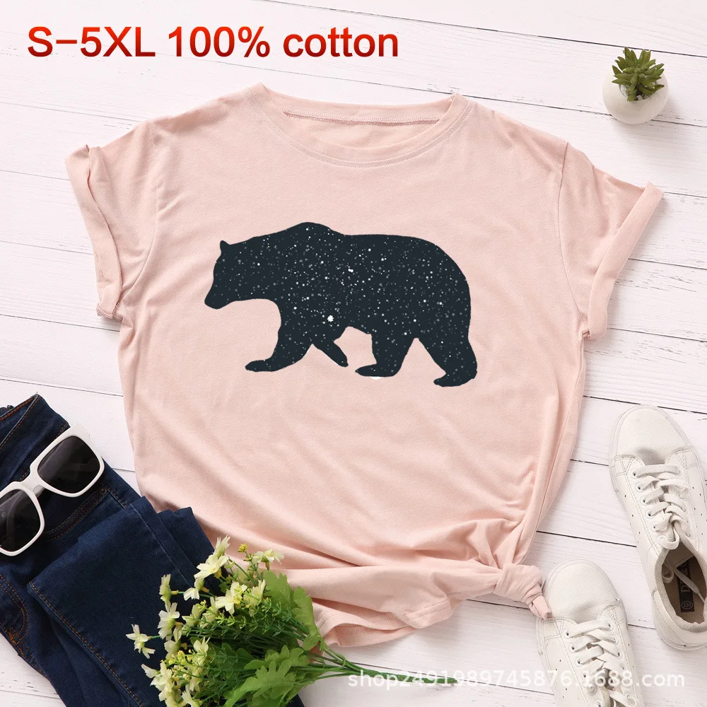 SINGRAIN Polar Bear, футболка с принтом, Женская Повседневная хлопковая футболка, S-5XL, базовые Топы с животными, яркие цвета, негабаритные летние футболки с рисунком