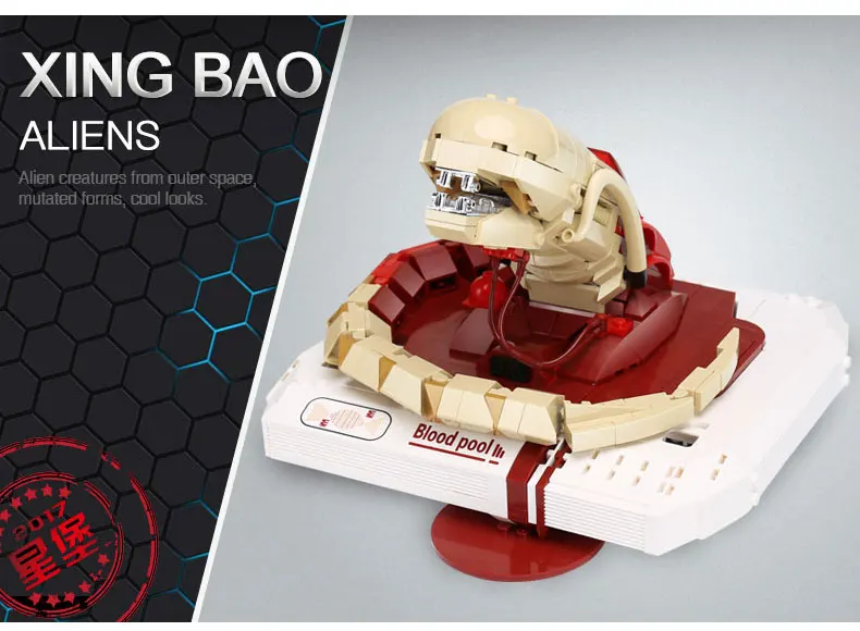 Xingbao 04002 830 шт. оригинальный креативный фильм серии MOC новый набор инопланетянина