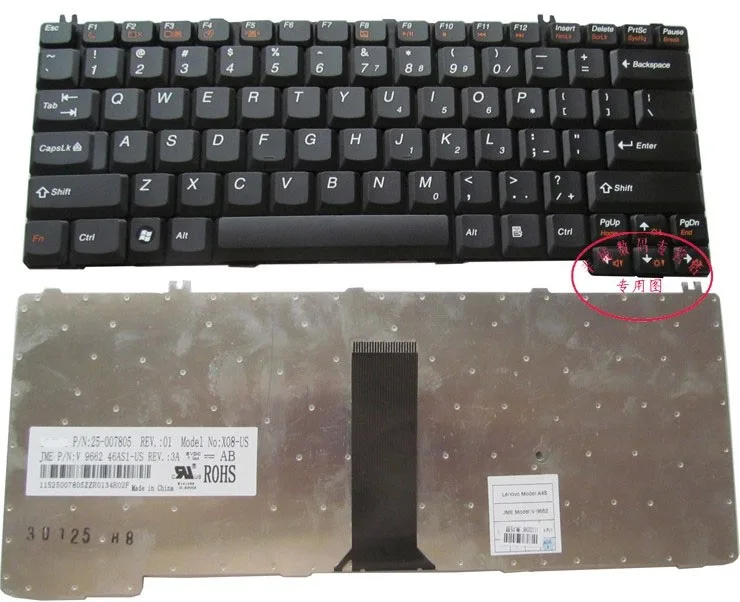 

Клавиатура для ноутбука Lenovo 3000 C100 N100 N200 N500 G430 G530 V100 V450 V550