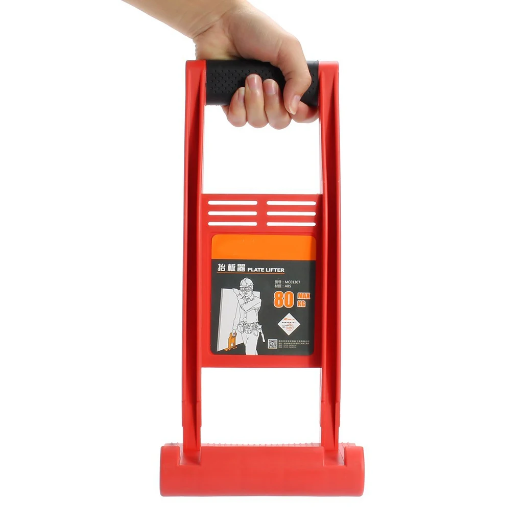 Панель Перевозчик захват ручка носить гипсокартон лист фанеры ABS 80 кг инструмент