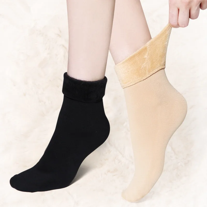 

Winter Warm Velvet Thickened Women Ladies Black Skin